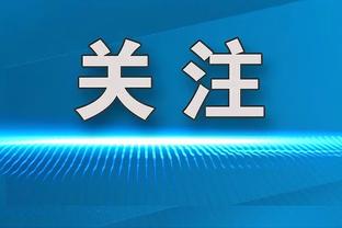 难救主！徐杰12投6中&三分9中4拿到25分 罚球9中9